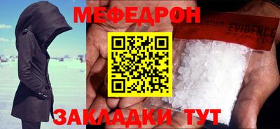 Альфа ПВП Новокубанск