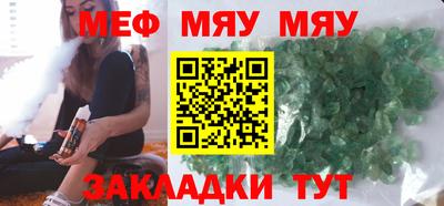 Альфа ПВП Новокубанск
