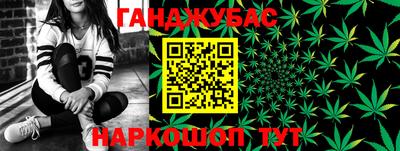 Альфа ПВП Новокубанск