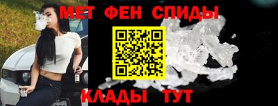 Альфа ПВП Новокубанск