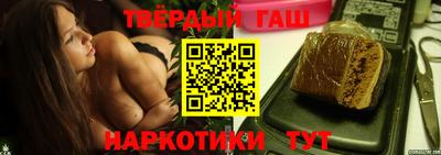 Альфа ПВП Новокубанск