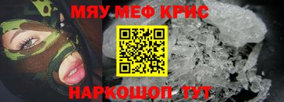 Альфа ПВП Новокубанск
