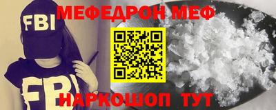 Альфа ПВП Новокубанск