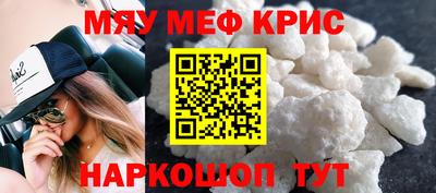 Альфа ПВП Новокубанск
