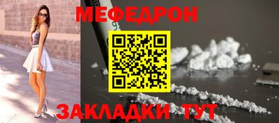 Альфа ПВП Новокубанск